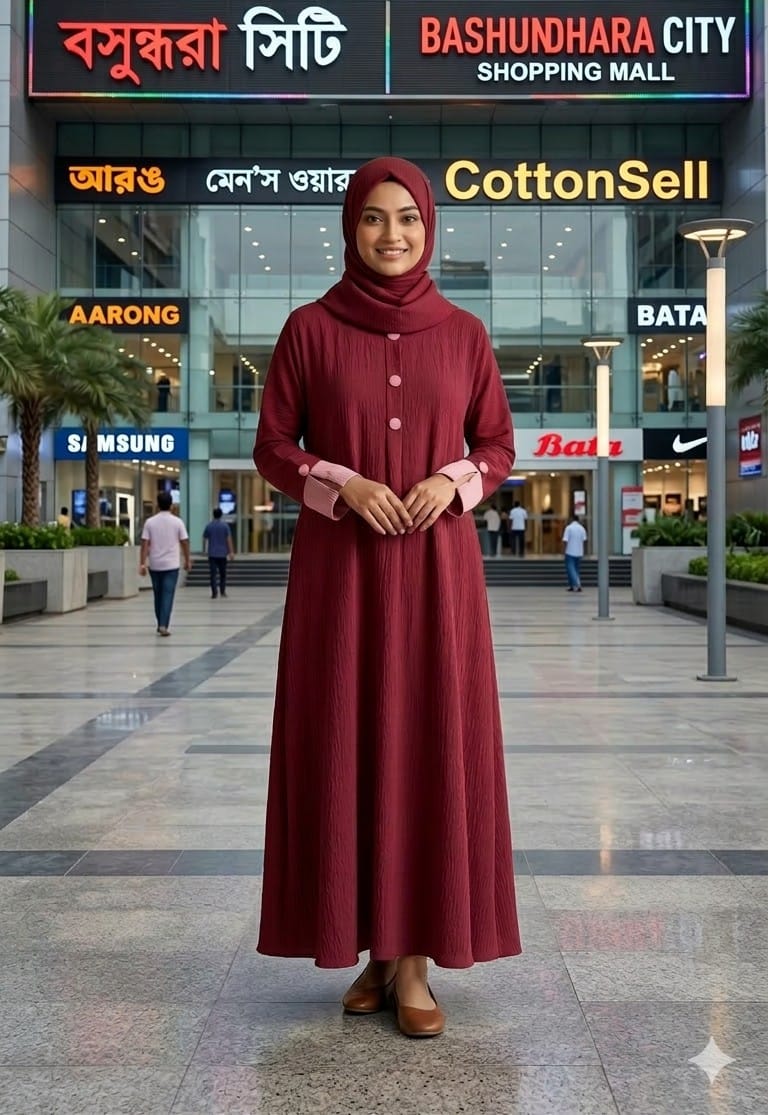 CY Fabric Marron